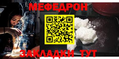 ALPHA PVP Краснодар