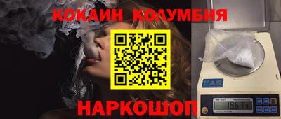ALPHA PVP Краснодар