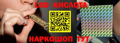 мефедрон Краснознаменск