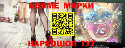ALPHA PVP Краснодар