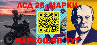 ALPHA PVP Краснодар