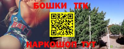 ALPHA PVP Краснодар