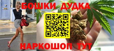 ALPHA PVP Краснодар