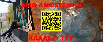 мефедрон Краснознаменск