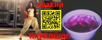 ALPHA PVP Краснодар