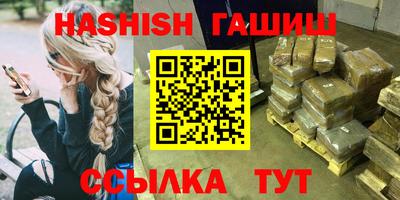 мефедрон Краснознаменск