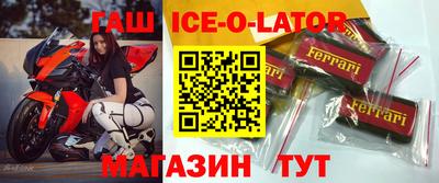 мефедрон Краснознаменск