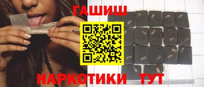 мефедрон Краснознаменск